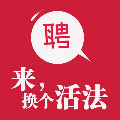 养老服务相关法律法规