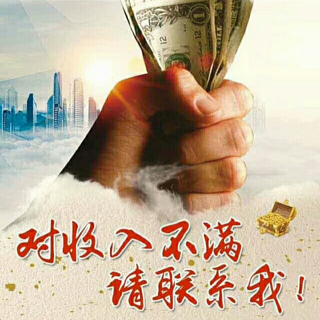万人帮日间照料中心