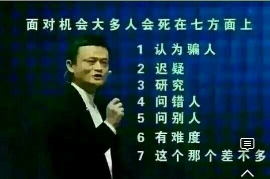 看图文自悟