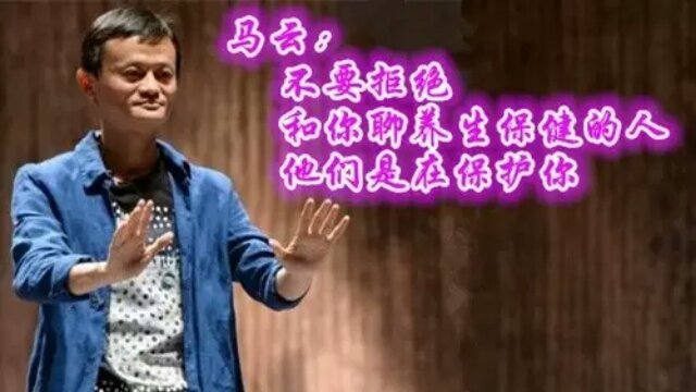 感恩