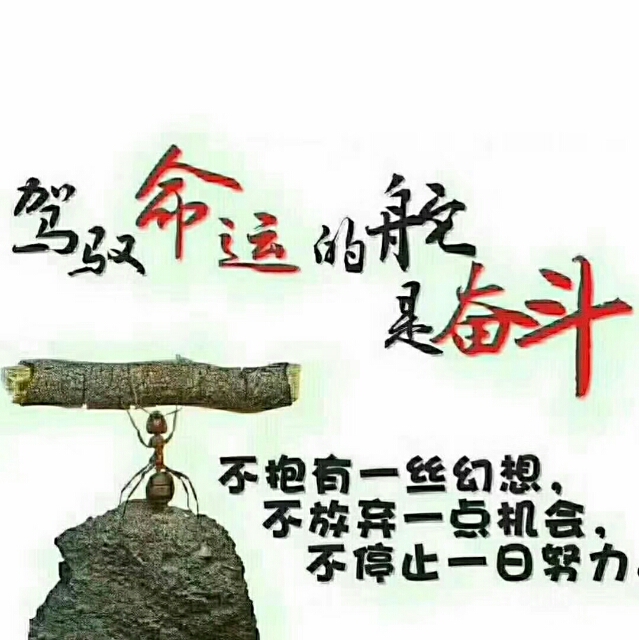 河南省养老服务新规之2020年智慧养老服务平台建设试点