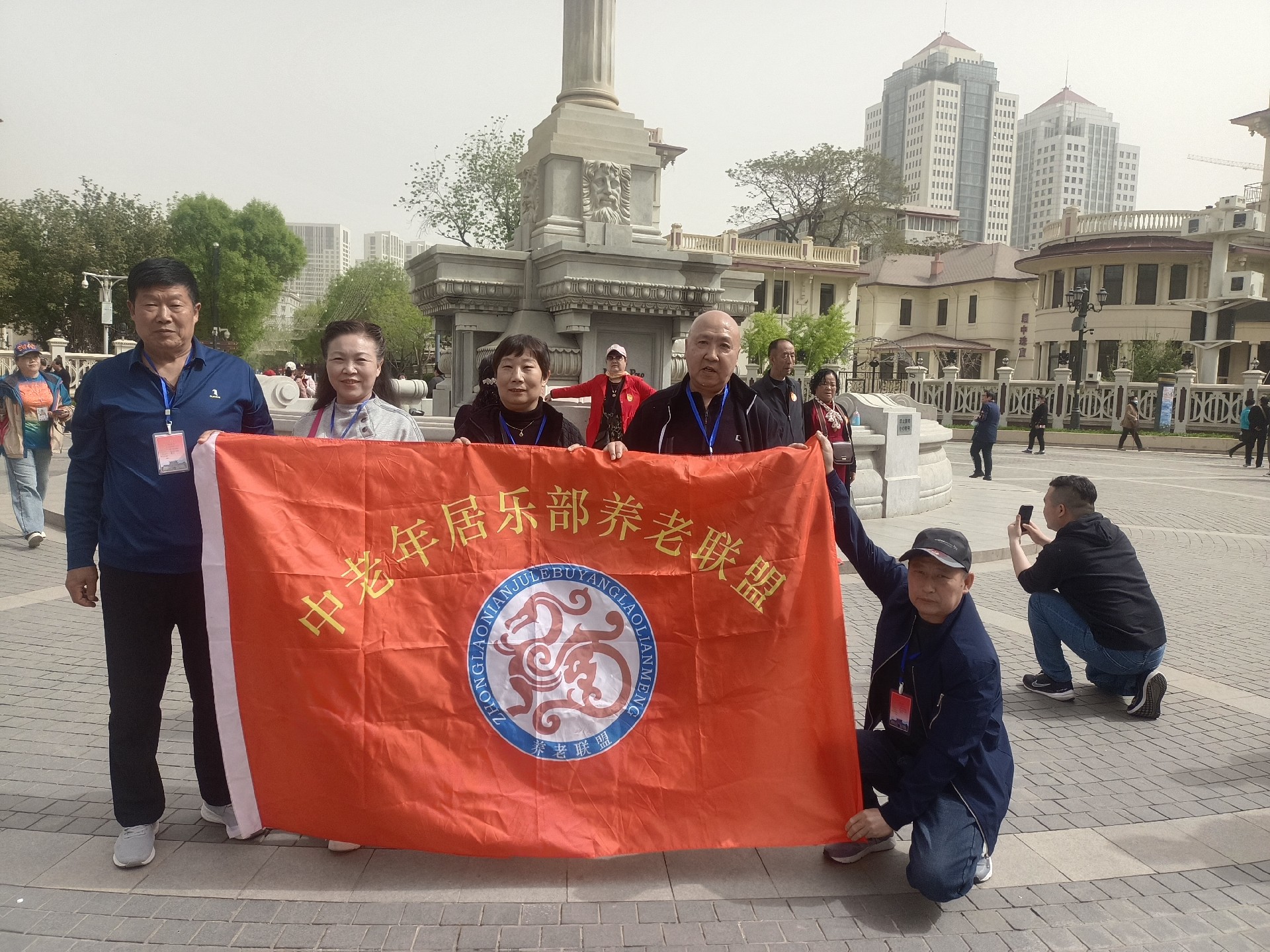 养老养生康姿百德